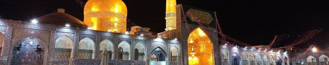 Mashhad [1] - Världens största moské
